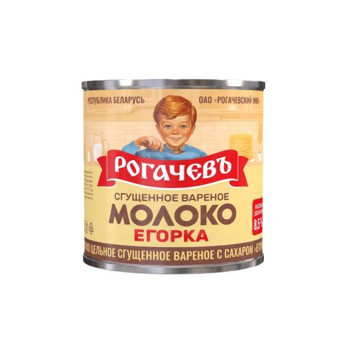 Сгущенка Вареная Рогачев